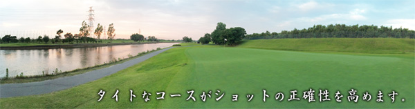 愛知県ゴルフ場-西尾ゴルフクラブ