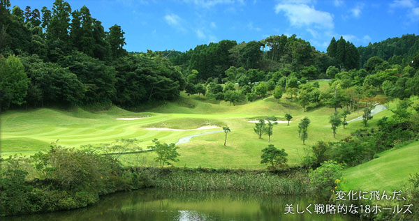 千葉県ゴルフ場-キャメルゴルフリゾート