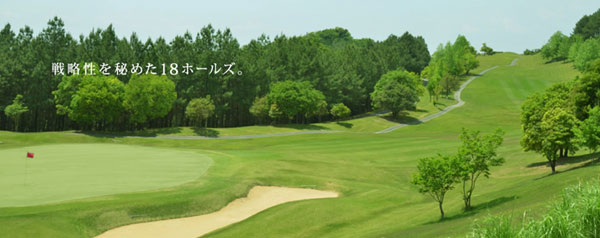福岡県ゴルフ場-八女上陽ゴルフ倶楽部