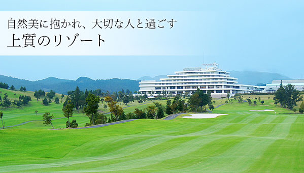 滋賀県ゴルフ場-ダイヤモンド滋賀カントリークラブ